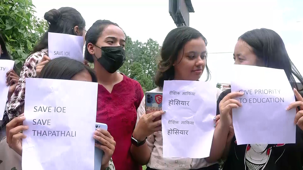 student pardasan_Moment तलतवत्रझट1691137682.jpg